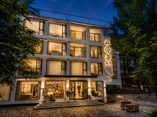 Qieting Pavilion Homestay - Gasthöfe