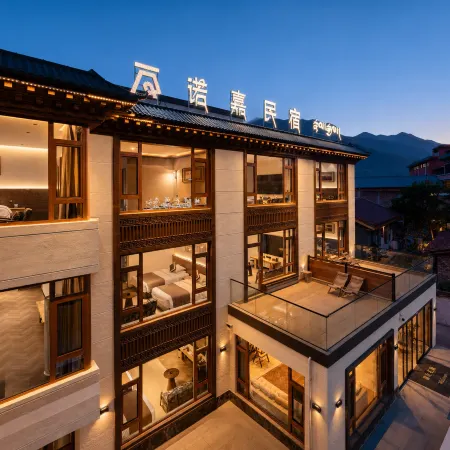 Nuojia Shanyin · Xinqi Garden Boutique Stay
