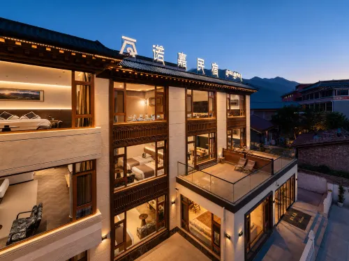 Nuojia Shanyin Xinqí Garden Homestay, Diebu - 3 Yıldız