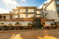 婷月文居·智能觀景花園民宿（麗江三義機場店） - 2 星級