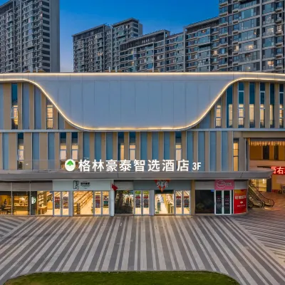 GreenTree Inn Express Hotel (Changzhou Xinghe Shidai) Hotels near Chunjiang Zhenbai Xinyuan Vegetable Market