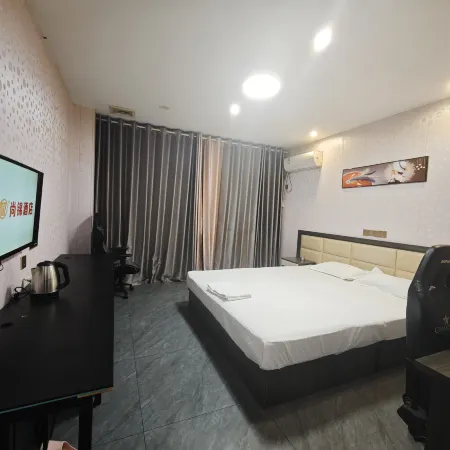 Ji+Shangjin Hotel