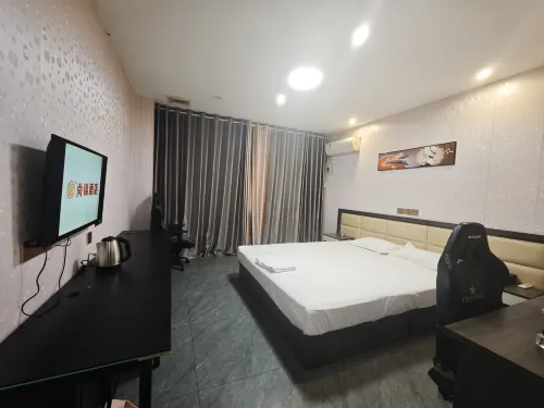Ji+Shangjin Hotel - Park Yeri