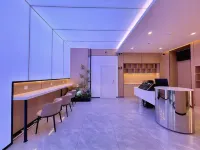 汐堂隠悦ホテル（国際会展センター饕界美食街） - Wi-Fi