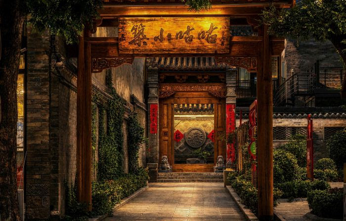 Gu Gu Xiao Zhu Min Su (Hebi Xunxian Ancient City Branch)
