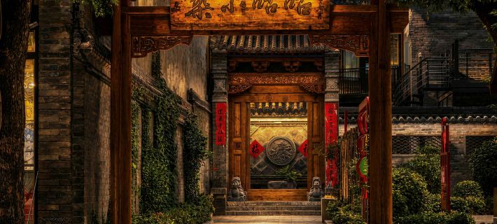 Gu Gu Xiao Zhu Min Su (Hebi Xunxian Ancient City Branch) Hotels in Xun County