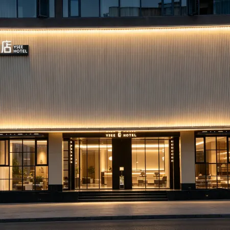 YSEE Hotel (Guiyang Qianlingshan Park, PenShuichi)