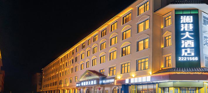 Da Ci Hotel Select Hotel di Zhaotong