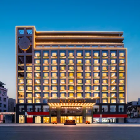 Orange Hotel (Zhanjiang Dingsheng Square)