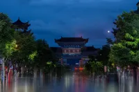 Wuding Shengjing Hotel - 2 stjerner