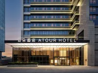 Atour Hotel (Dongying Huanghe Road) - 4-Sterne