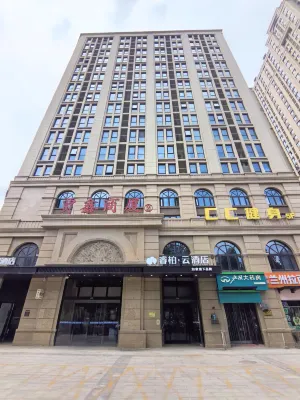 Homeinn Ripple Hotel (Shijiazhuang Sam's Club Science and Technology University) - 3-Sterne