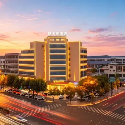 Shukasa International Hotel (Yiwu International Trade City) Hotels near Intime Shopping Mall