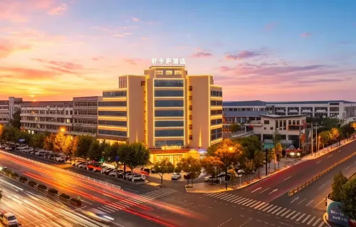 Shukasa International Hotel (Yiwu International Trade City) - 4-Sterne