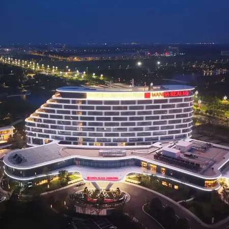 Xiaogan Wanda Jiahua Hotel