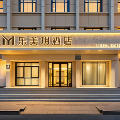 Lemeiyue Hotel (Urumqi Autonomous Region Museum) Hotels near Wulumuqi Children Park