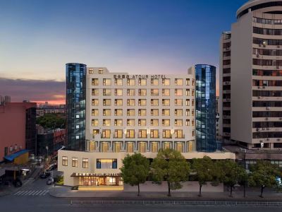 Atour Hotel Wuxi Donglin Academy Sanyang Square