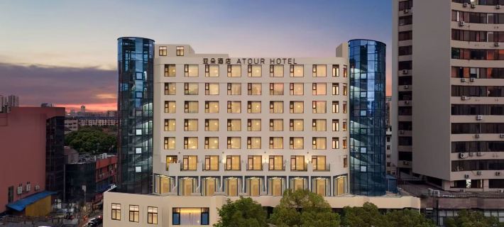 Atour Hotel Wuxi Donglin Academy Sanyang Square Отели в г. Уси