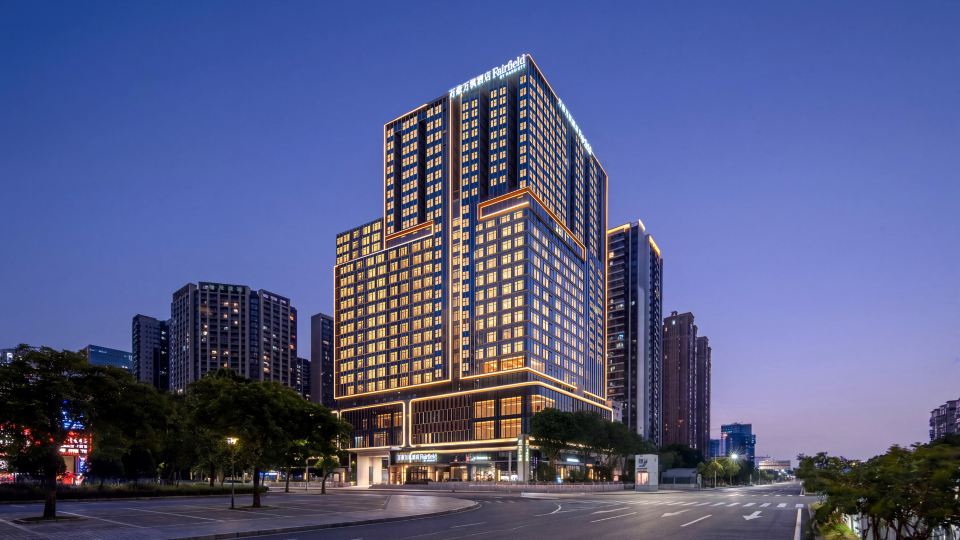 Shenzhen Qianhai Marriott Fairfield Hotel