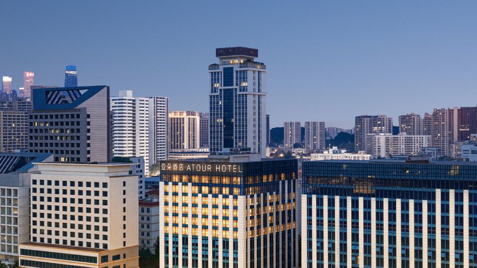 Atour Hotel Nanning Nanhu Park Shuangyou Road