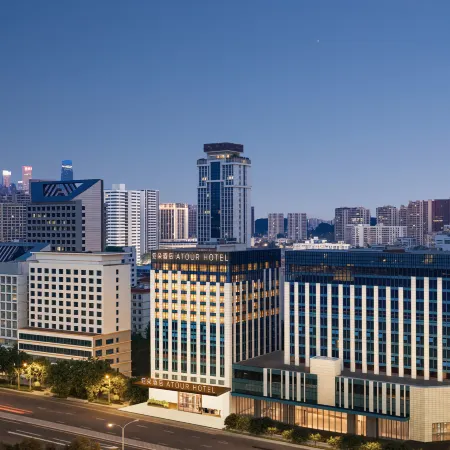 Atour Hotel Nanning Nanhu Park Shuangyou Road