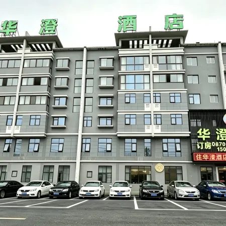 Shuifu Huacheng Homestay