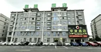 Shuifu Huacheng Homestay - Park Yeri