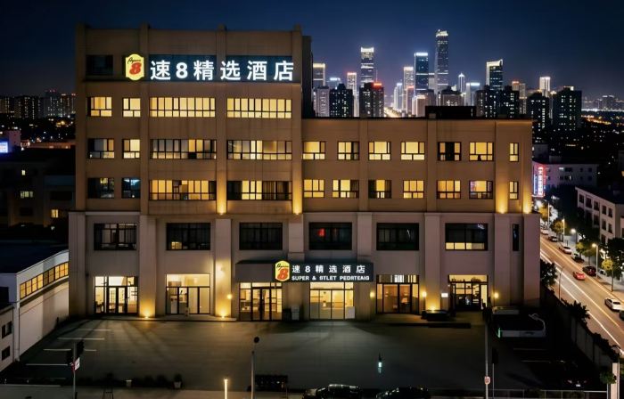 速8精選飯店（阿拉爾塔里木大學店）