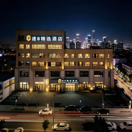 Super 8 Selected Hotel (Alar Tarim University Branch)