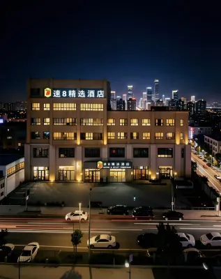 Super 8 Selected Hotel (Alar Tarim University Branch) - 2-Star