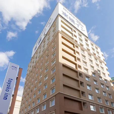 Toyoko Inn Nishitetsu Kurume Eki Higashi Guchi