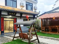 Jing Taoyuanju Homestay (Taohua Tan Scenic Area) - Airport Shuttle