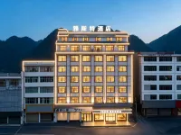 Yeste Hotel (Changshun County Government) - WiFi