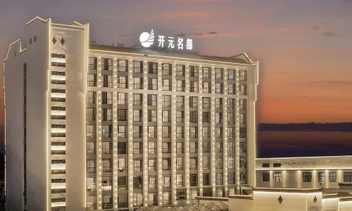Grand New Century Hotel Taihu Anqing