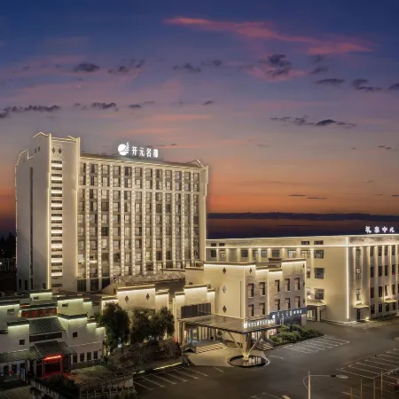 Grand New Century Hotel Taihu Anqing