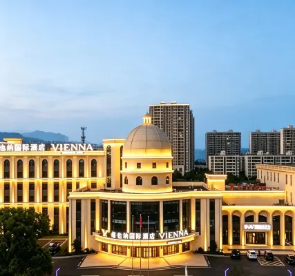 Vienna International Hotel (Wuxi Yixing Guanlin Branch) - acceptant les animaux