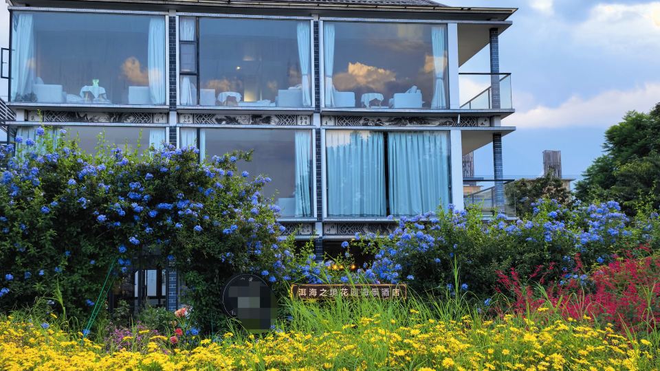Erhai Zhijing Garden Seaview Hotel