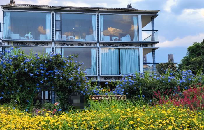 Erhai Zhijing Garden Seaview Hotel