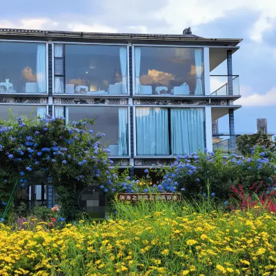 Erhai Zhijing Garden Seaview Hotel Hotels near Longkan Pier-Viewing Platform