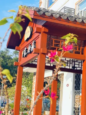 Danxia Impression Inn (Artist) - Mountain view