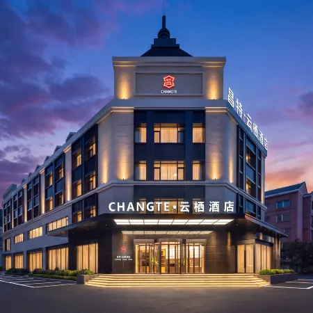 CHANGTE Yunqi Hotel (Petrochemical University)