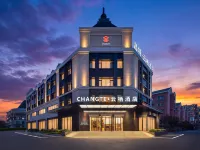 CHANGTE Yunqi Hotel (Petrochemical University) - palestra