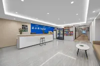 雲小住飯店（保定理工學院店） - 親子