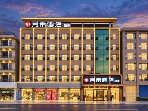 YUEHE SMART HOTEL - parking
