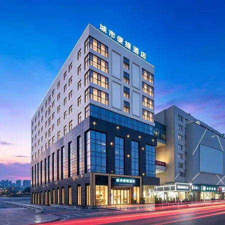 City Comfort Inn