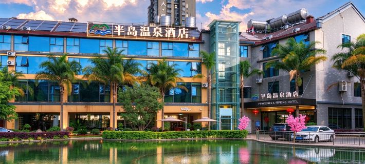 Peninsula Spring Hotel Hotéis em Cidade de Mile