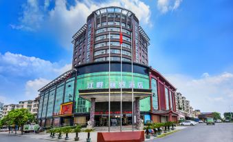 xinyu jiangpan lizhi hotel (Xinxin South Avenue Yuanhe Hospital)