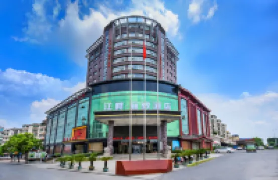 xinyu jiangpan lizhi hotel (Xinxin South Avenue Yuanhe Hospital)