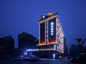 Yunyin Hotel (Huaihua High-speed Railway South Station Wanda Branch)