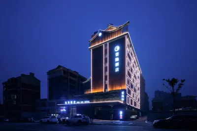Yunyin Hotel